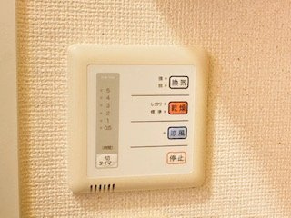 レオパレスＴａｋａｒａｚｕｋａの設備
