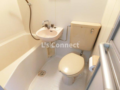 【トイレ】 | サンヒルズ鷺ヶ森 | バス・トイレ・洗面の３点ユニット。