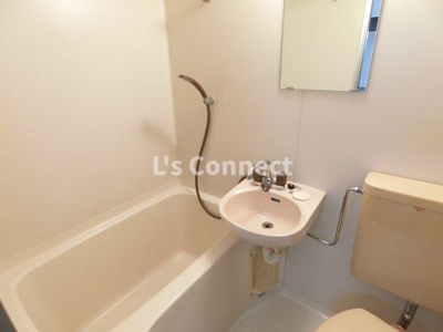 【浴室】 | サンヒルズ鷺ヶ森 | 給湯式のお風呂。