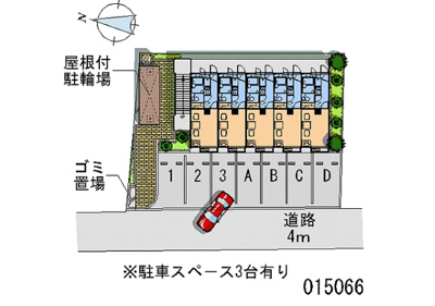 【地図】 | 極