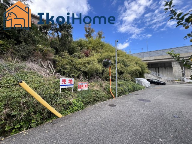 明石市藤江若林　土地のその他|●資料・カタログのご請求無料●最寄り駅の西明石町駅までは徒歩9分。駅ちかで通勤や通学に便利な立地です