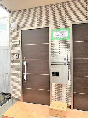 【エントランス】 | カーサ・アルプス／カーサアルプス