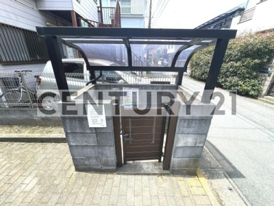 【その他共用部分】 | ディアス高野台／ディアスタカノダイ | 敷地内ゴミ置き場