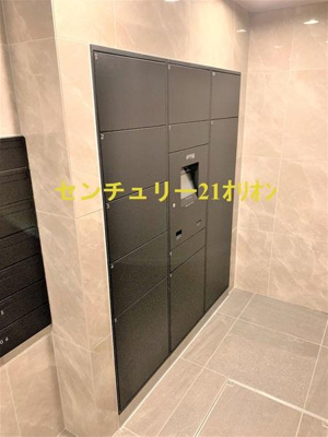 【その他共用部分】 | STAGE FIRST NERIMA-FUZIMIDAI | 宅配ＢＯＸ