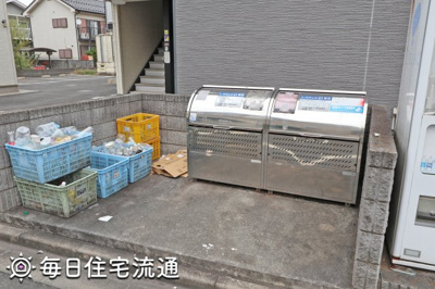 【その他共用部分】 | レインボーステイツ