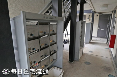 【その他共用部分】 | レインボーステイツ