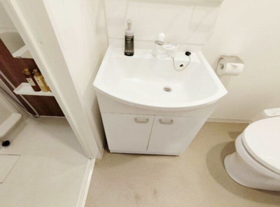 【洗面所】 | Bandobashi KNOTS