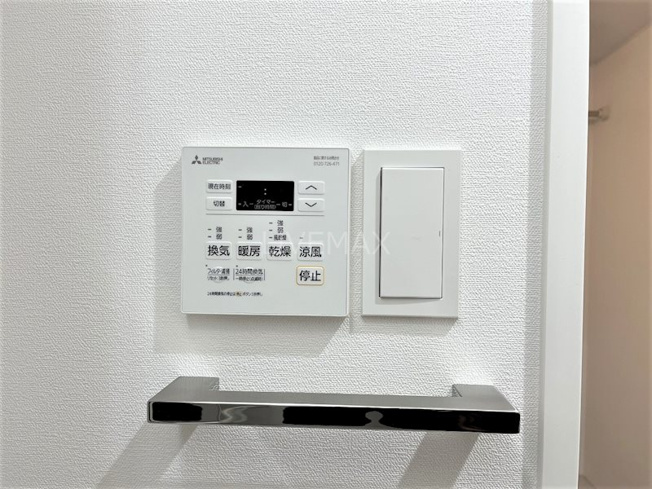 【設備】エステート金山