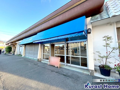 【外観】 | 古市7丁目路面店舗