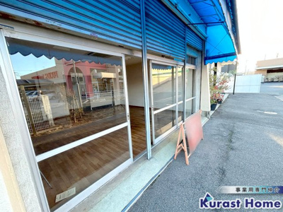 【外観】 | 古市7丁目路面店舗