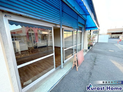 【外観】 | 古市7丁目路面店舗
