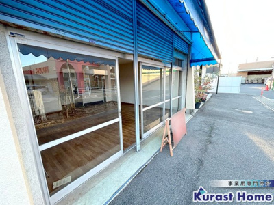 【外観】 | 古市7丁目路面店舗