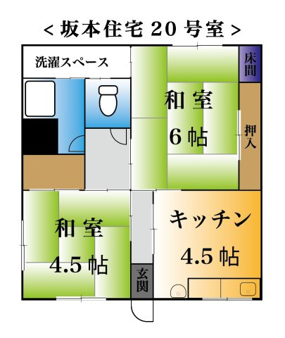 【間取り】 | 市小路坂本住宅