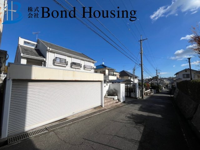 敷地広々89坪以上　山手台3丁目　築41年の周辺