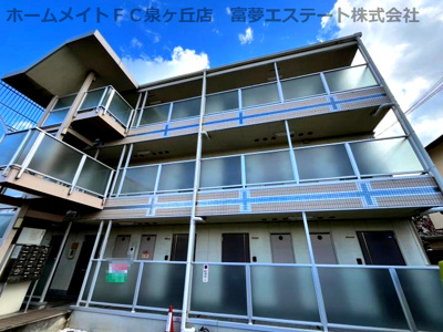 【外観】 | 初芝スプリングコート