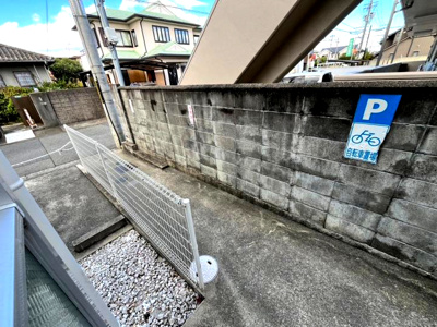 【その他共用部分】 | 初芝スプリングコート