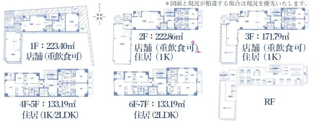 【間取り】 | SIDEPLACE JUJO