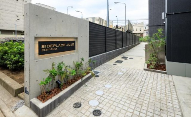 【エントランス】 | SIDEPLACE JUJO