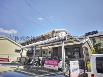 【外観】 | ルシアコート大利元町 | 外観もきれいです