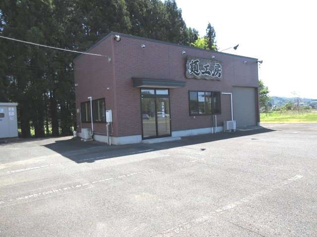 花巻市東和町土沢　売り店舗の外観|事務所兼工場