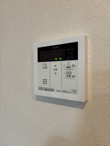 50（go-zero）の設備