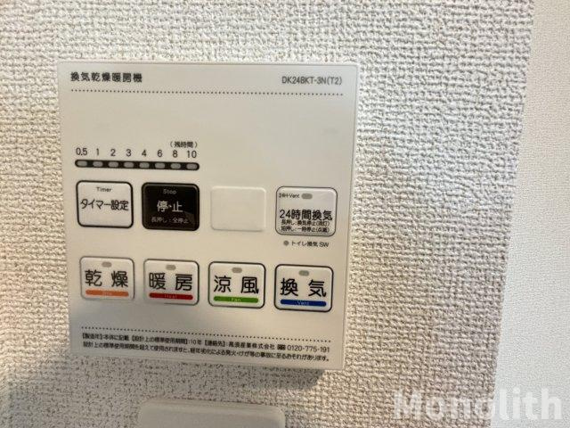 ディアコート加守の設備