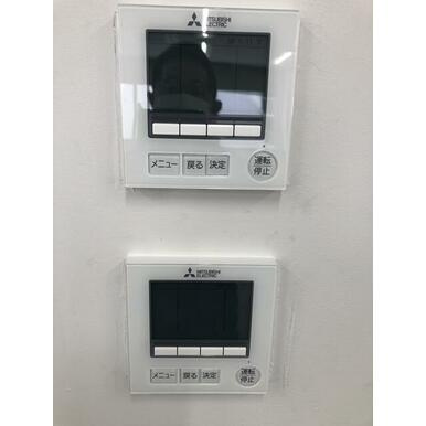 ハラダ中町ビルの設備