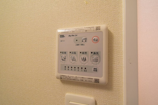 【設備】プレサンス新大阪ザ・デイズ