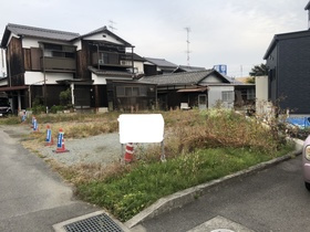 売土地