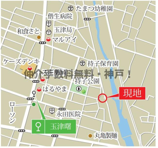 【地図】 | 西区持子1　新築　仲介手数料無料！