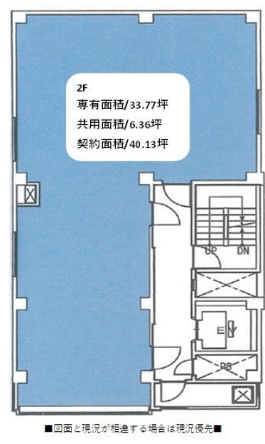 三経３７ビルの間取り