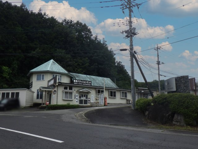 那須バケイションランド②のその他|管理事務所