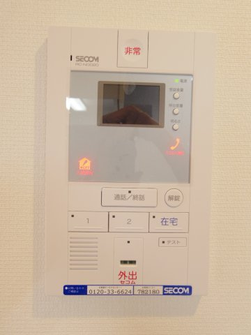 【セキュリティ】 | リブリ・i Ray | 安心のTV付オートロック！