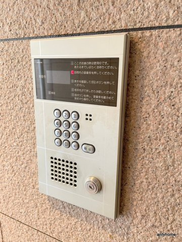 ディアコート船場　仲介手数料無料のセキュリティ