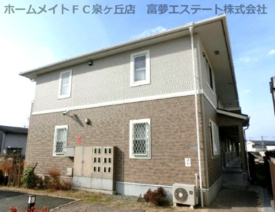 【外観】 | サンプリエ