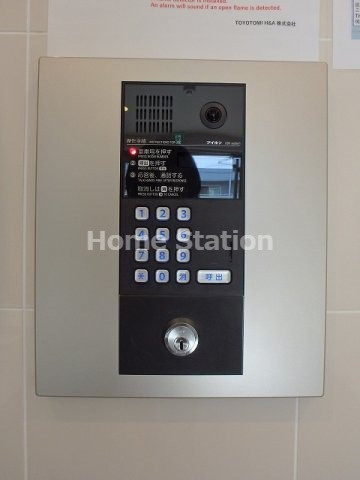 【セキュリティ】 | UMEDA ISLAND RESIDENCE