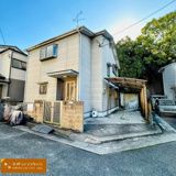 多田院2丁目の画像