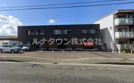 SunGarage東那珂の画像