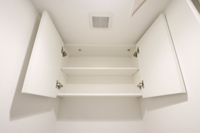 セレニテ江坂グランデのトイレ