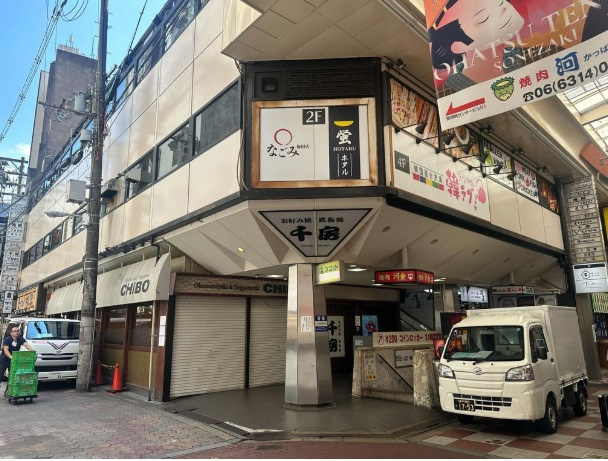 曾根崎センタービル