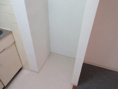 猪熊ハイツのその他|冷蔵庫設置スペース
