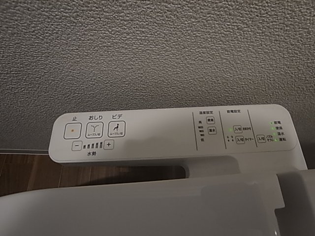 神戸市須磨区白川台７丁目の賃貸マンション
