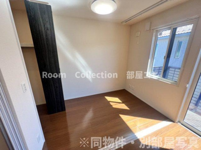 【内装】 | メゾンときＶ　Ａ棟 | ※同物件写真