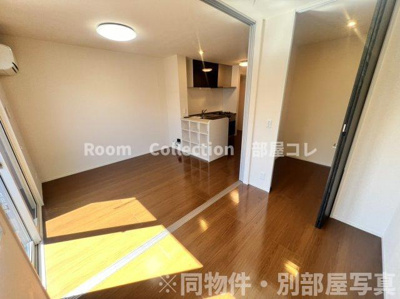 【洋室】 | メゾンときＶ　Ａ棟 | ※同物件写真