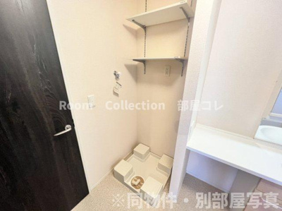 【その他】 | メゾンときＶ　Ａ棟 | ※同物件写真