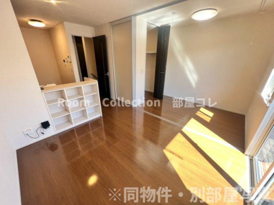 【居間・リビング】 | メゾンときＶ　Ａ棟 | ※同物件写真