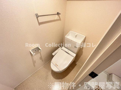 【トイレ】 | メゾンときＶ　Ａ棟 | ※同物件写真