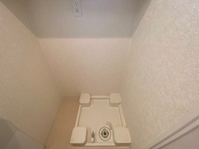 【トイレ】 | ザ シダーハウス バイ サヴォイ