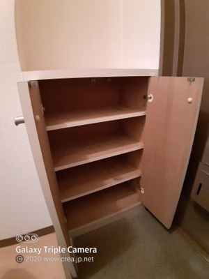 【収納】 | 第一神谷ビル
