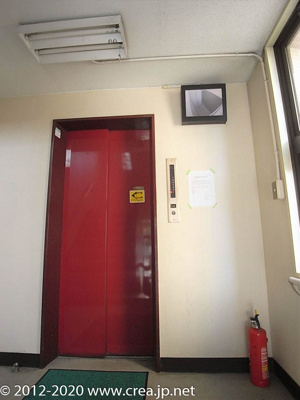 【ロビー】 | 第一神谷ビル